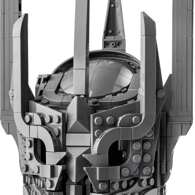 11373-1 The Lord of the Rings: Sauron's Helmet