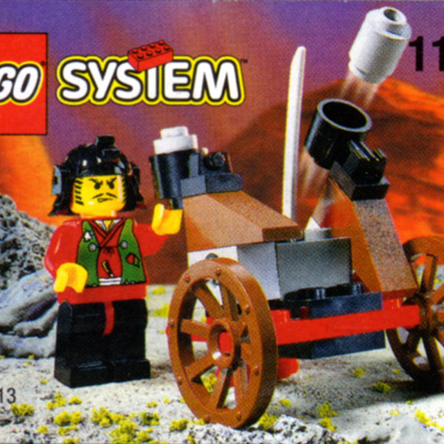 1184-1 Cart