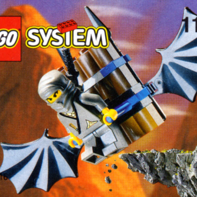 1187-1 Glider