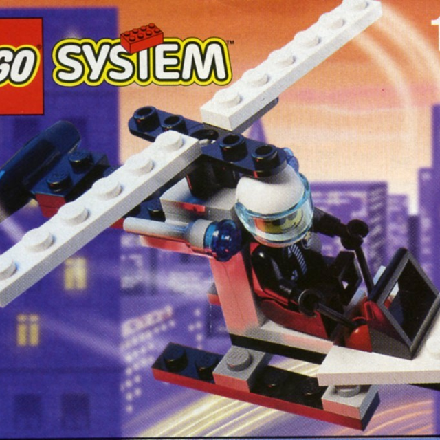 1246-1 Helicopter