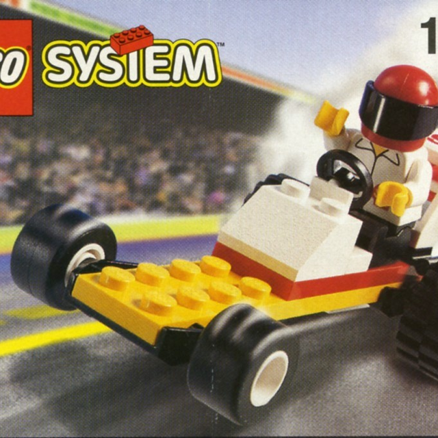 1250-1 Dragster
