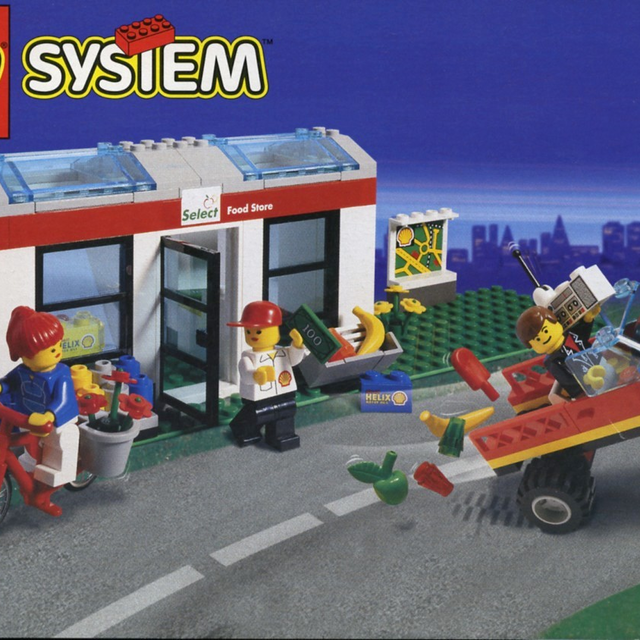 1254-1 Shell Select Shop