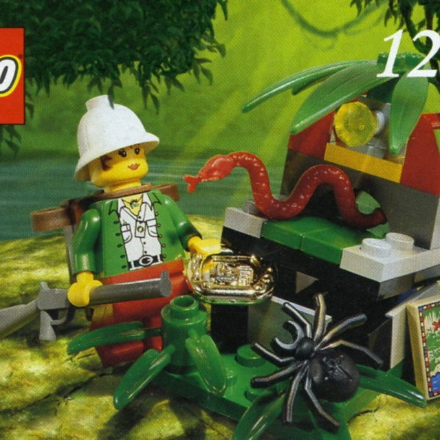 1271-1 Jungle Surprise