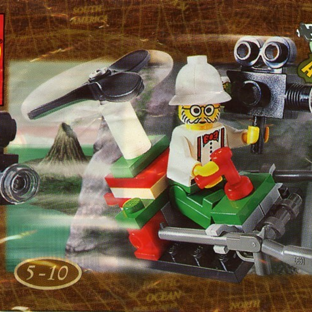 1280-1 Microcopter