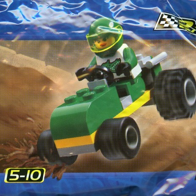1284-1 Green Buggy