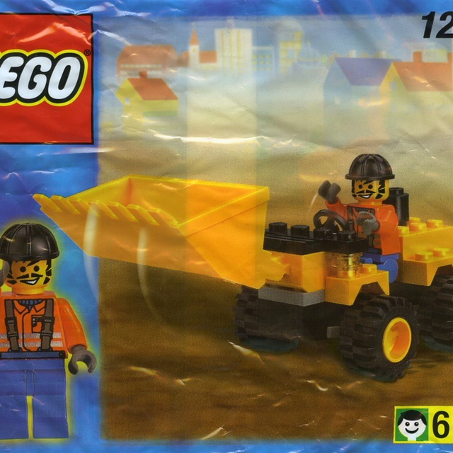 1296-1 Land Scooper