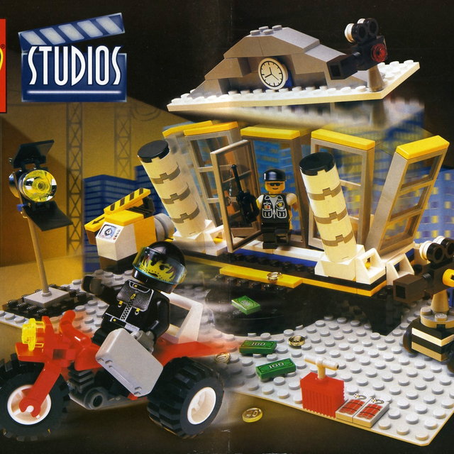 1352-1 Explosion Studio