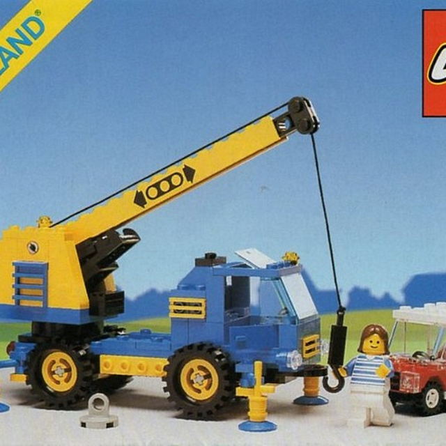 1489-1 Mobile Car Crane