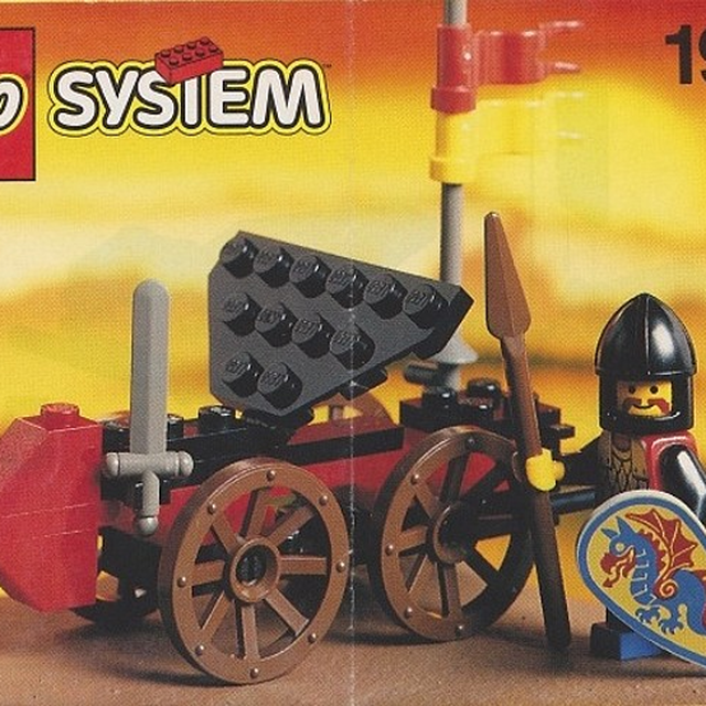 1971-1 Black Knight's Battering Ram