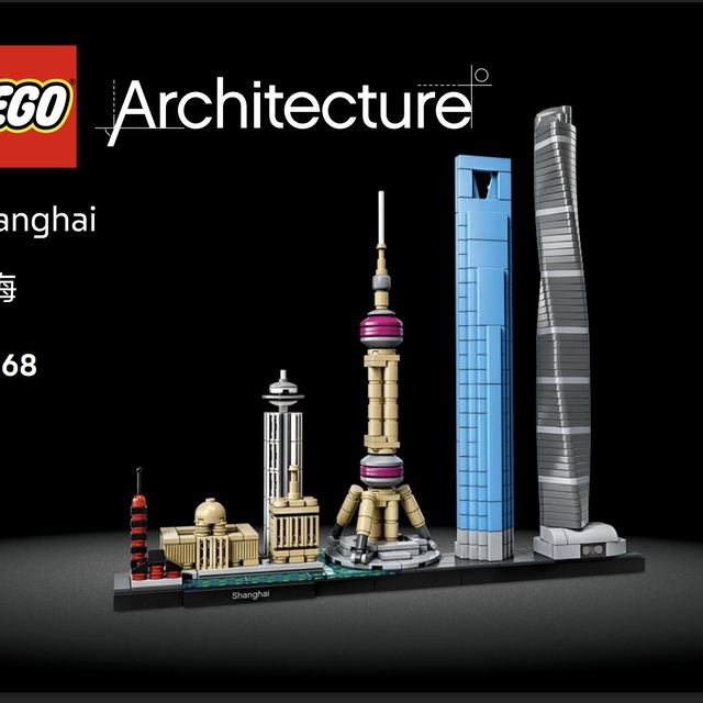 21068-1 Shanghai