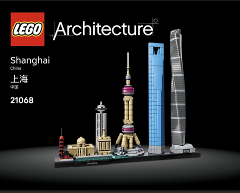 21068-1 Shanghai