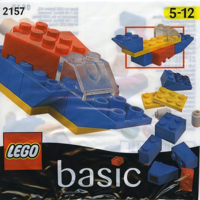 2157-1 Boat