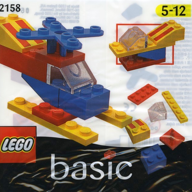 2158-1 Helicopter