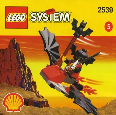 2539-1 Fright Knights Flying Machine