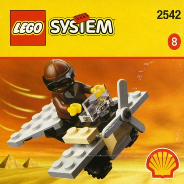 2542-1 Adventurers Aeroplane