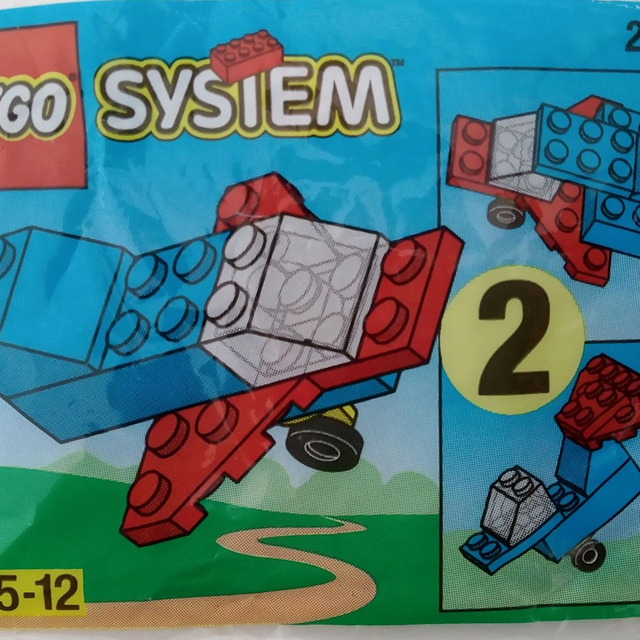 2707-1 Glider