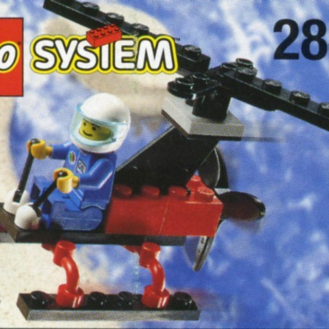 2849-1 Helicopter