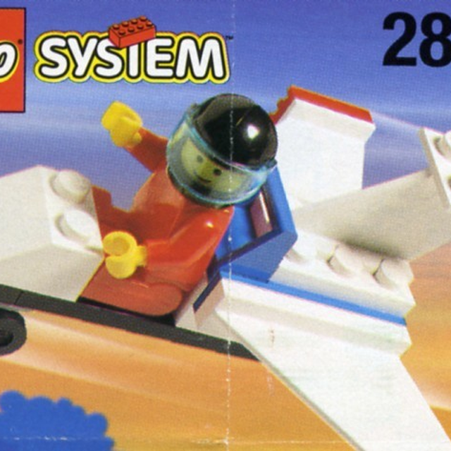 2884-1 Microlight