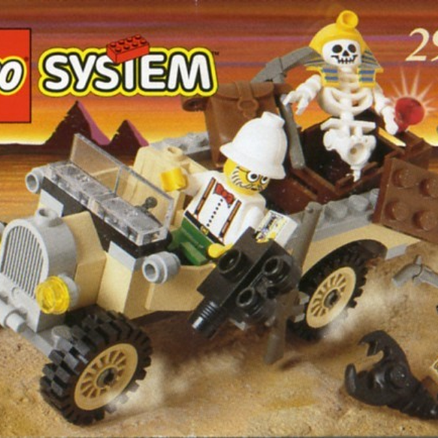 2995-1 Adventurers Car & Skeleton