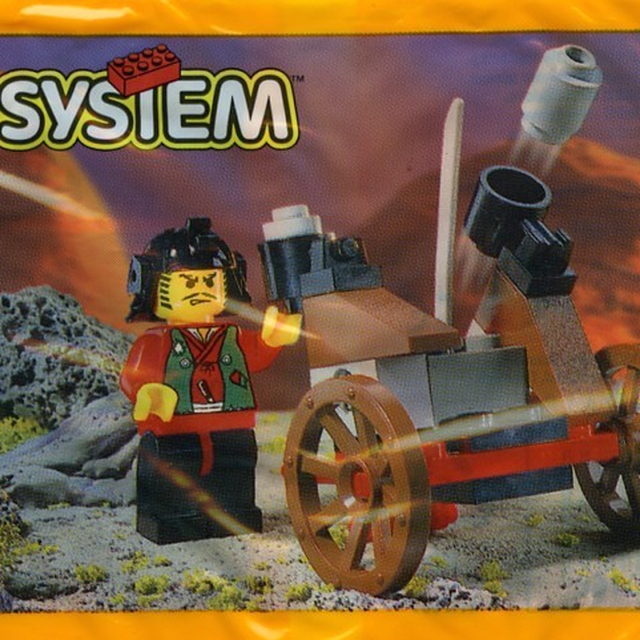 3016-1 Boss with Cannon