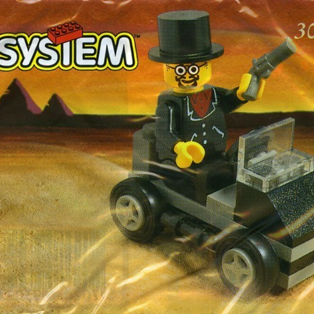 3023-1 Slyboot Car