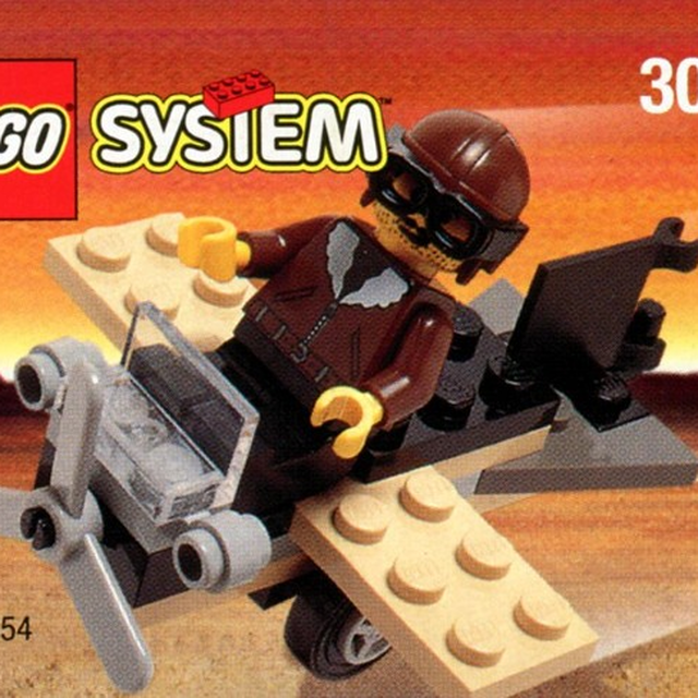 3039-1 Adventurers Plane