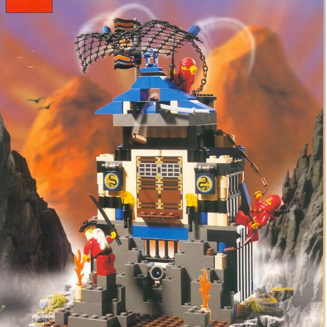 3052-1 Ninja Fire Fortress