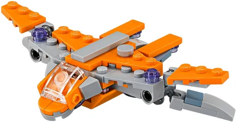 30525-1 The Guardians' Ship
