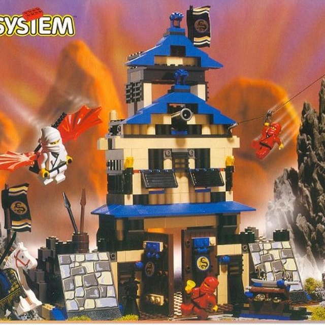 3053-1 Emperor's Stronghold