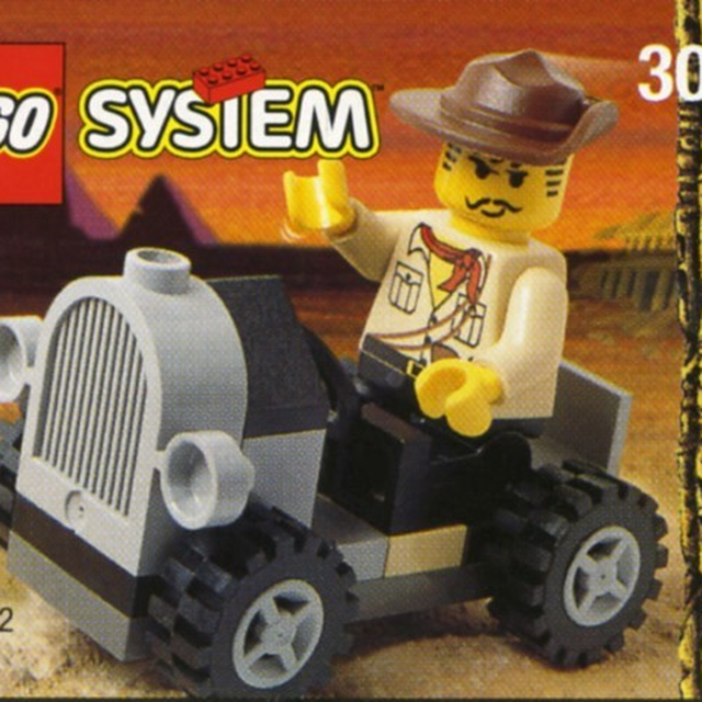 3055-1 Adventurers Car