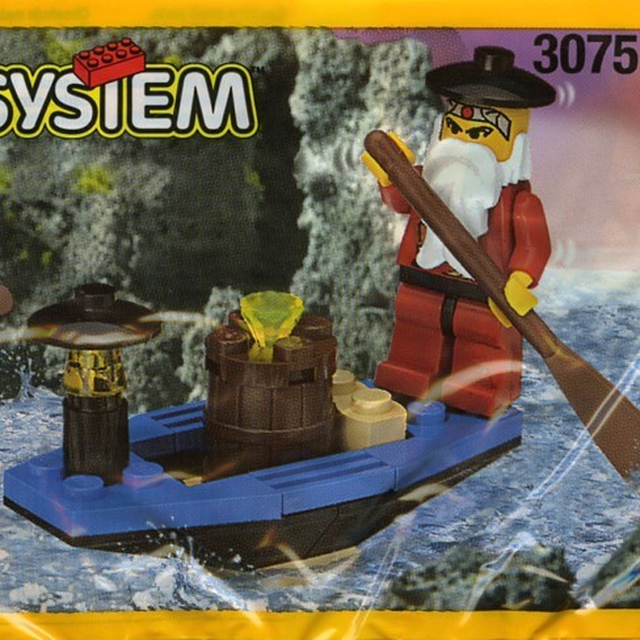 3075-1 Ninja Master's Boat