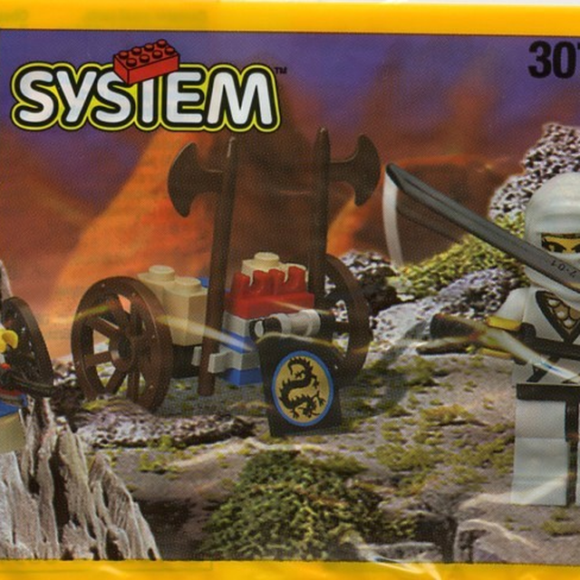 3076-1 White Ninja's Attack Cart