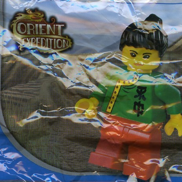 3382-1 Jing Lee the Wanderer Chupa Chups Promotional