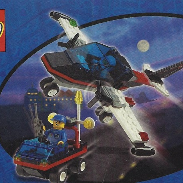 3439-1 Spy Runner