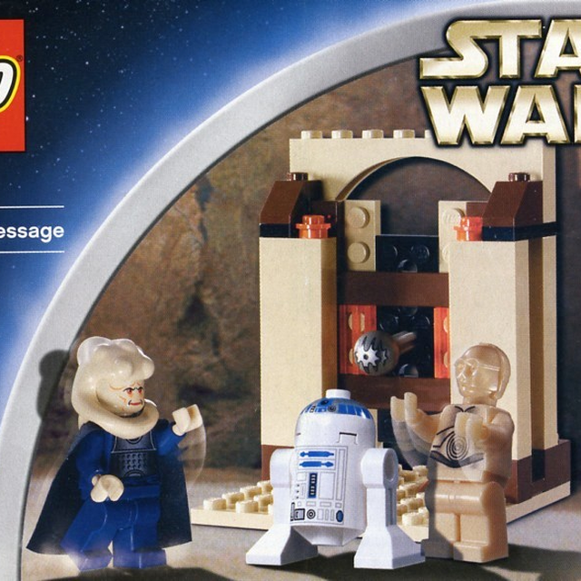 4475-1 Jabba's Message