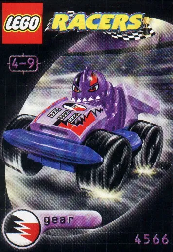 4566-1 Gear