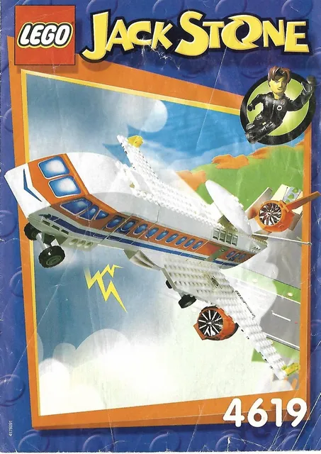 4619-1 A.I.R. Patrol Jet