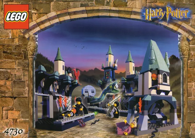 4730-1 Chamber of Secrets