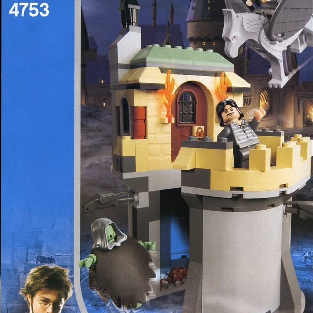 4753-1 Sirius Black's Escape
