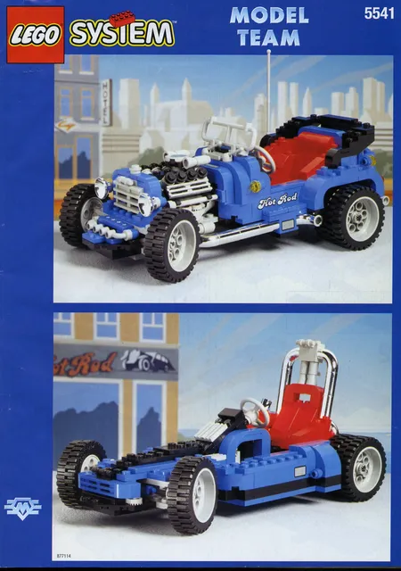 5541-1 Blue Fury