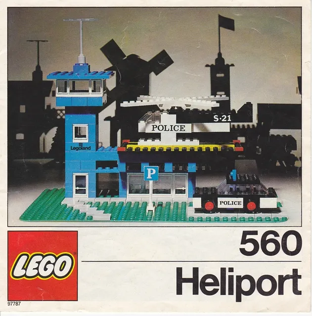 560-2 Heliport