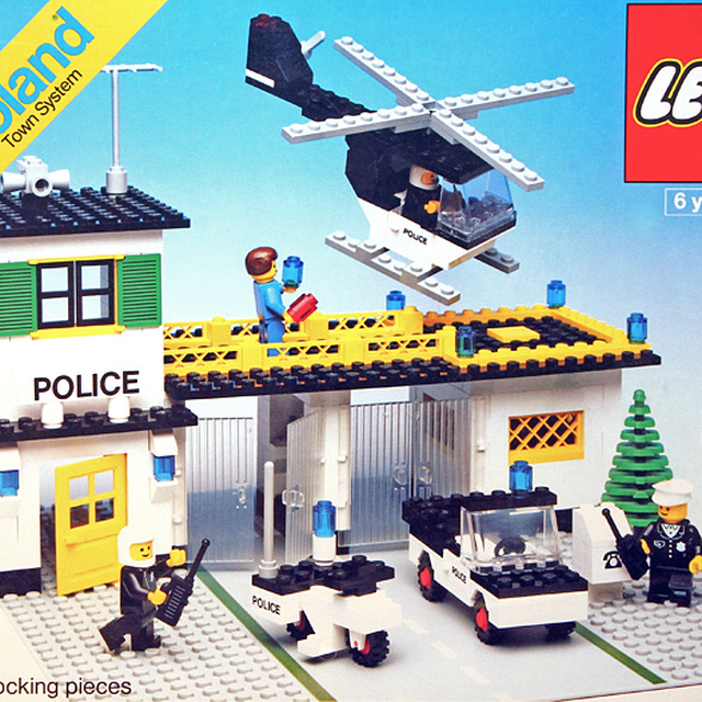 588-1 Police Headquarters
