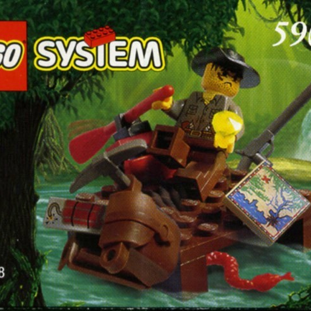 5901-1 River Raft