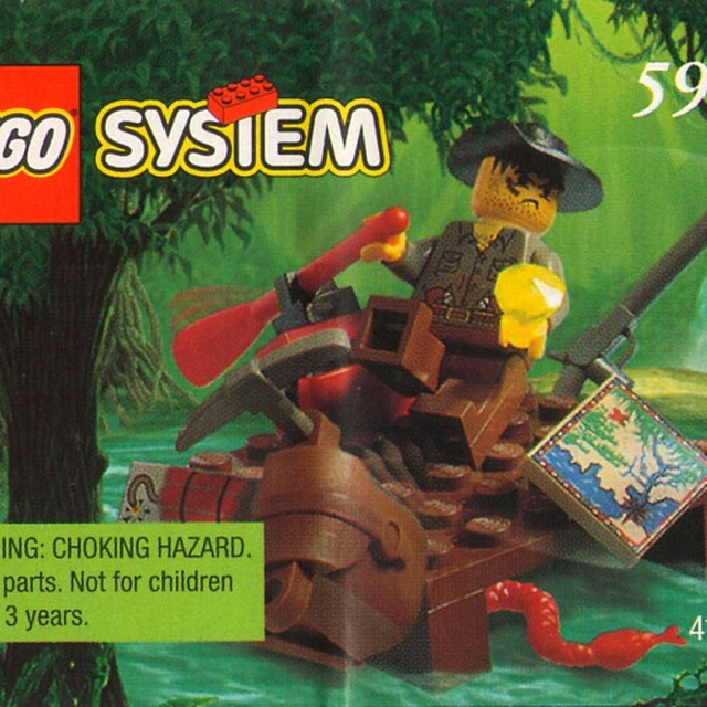 5902-1 River Raft