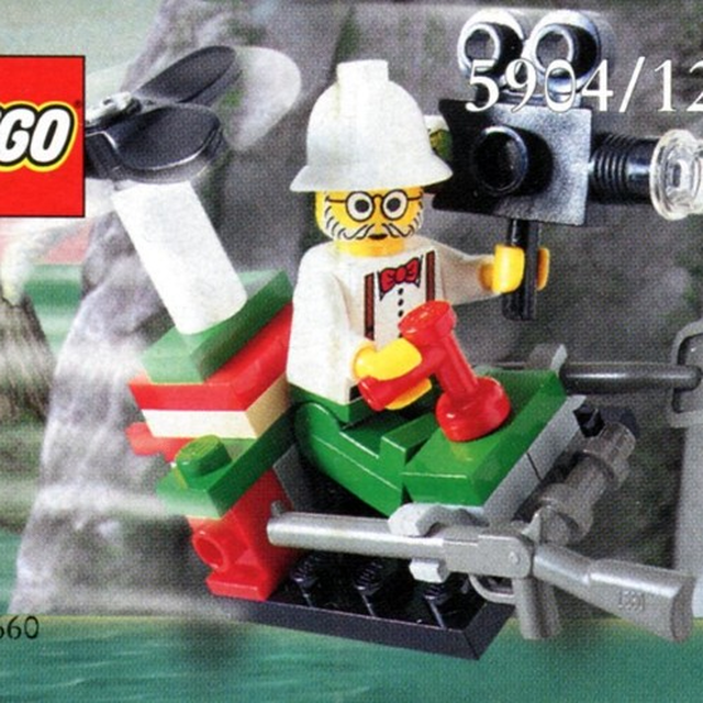 5904-1 Microcopter