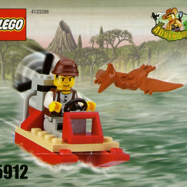 5912-1 Hydrofoil