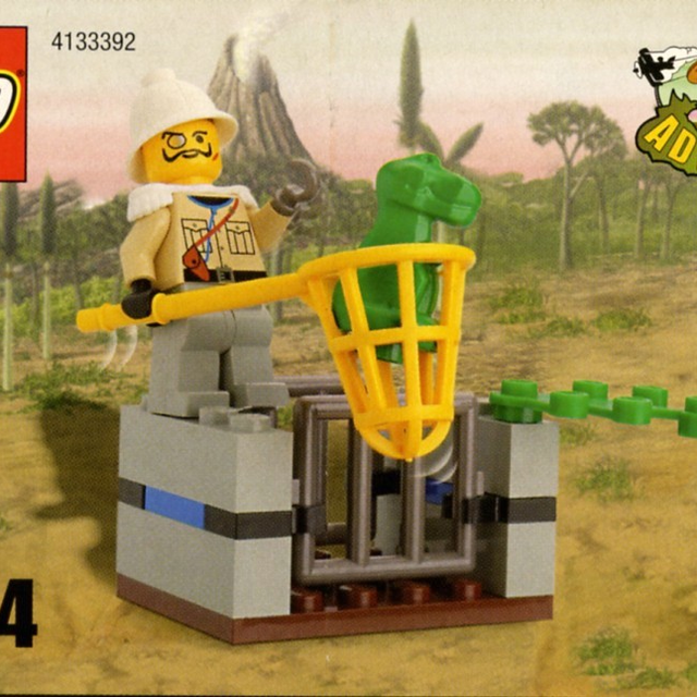 5914-1 Baby T-Rex Trap