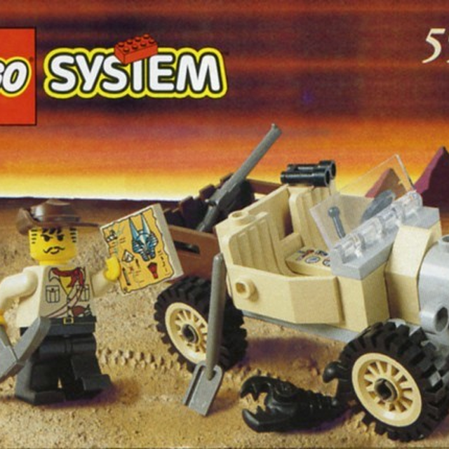 5918-1 Scorpion Tracker