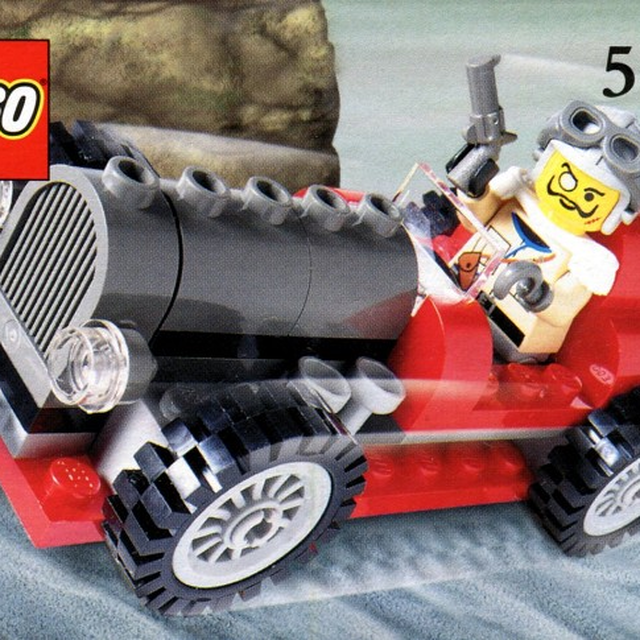 5920-1 Island Racer