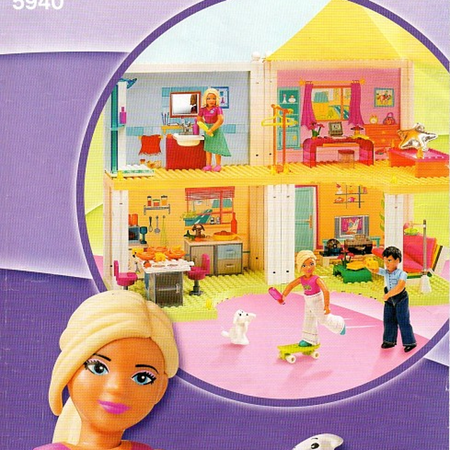 5940-1 Doll House